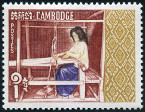 Stamp Y&T N156