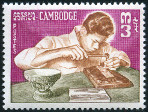 Briefmarken Y&T N157