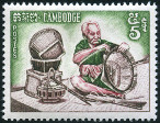Briefmarken Y&T N158