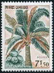  Sello Y&T N166