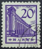 Stamp Y&T N1646