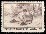 Timbre Y&T N�549