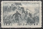 Timbre Y&T N�551