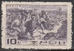 Timbre Y&T N�552