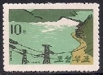 Timbre Y&T N�557