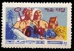 Timbre Y&T N�558