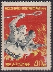 Timbre Y&T N�578