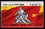 Timbre Y&T N�593