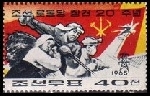 Timbre Y&T N�598