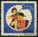  Sello Y&T N�616