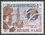 Stamp Laos (Kingdom & Rep.) Y&T N°114 Stamp Laos (Kingdom & Rep.) Y&T N°114