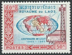 Briefmarken Y&T N116