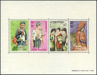 Briefmarken Laos (Kingdom & Rep.) Y&T NBF32