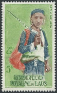 Briefmarken Y&T NPA43