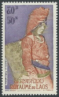 Briefmarken Y&T NPA45