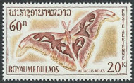 Briefmarken Y&T NPA46