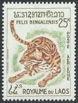 Briefmarken Y&T NPA47
