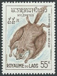Briefmarken Y&T NPA48