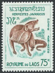 Briefmarken Y&T NPA49