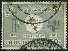 Timbre Y&T N�103