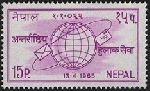 Timbre Y&T N�168
