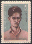 Timbre Y&T N434