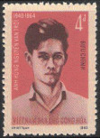 Timbre Y&T N�436