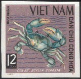 Timbre Vietnam du Nord Y&T N445nd