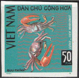 Stamp North Vietnam Y&T N°447nd Stamp North Vietnam Y&T N°447nd