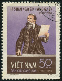 Timbre Y&T N�467