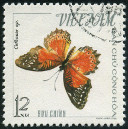 Timbre Y&T N473