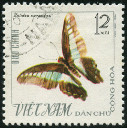Timbre Y&T N475