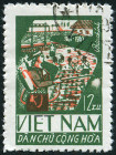Timbre Y&T N480
