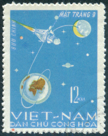 Timbre Vietnam du Nord Y&T N508