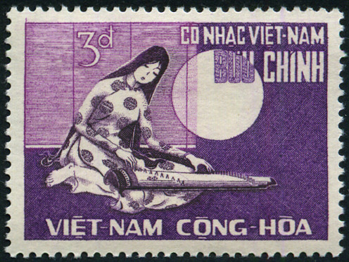 Timbre Vietnam du Sud Y&T N1