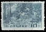 Timbre Y&T N�655