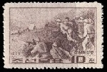 Timbre Y&T N�656