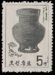 Timbre Y&T N�658