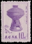 Timbre Y&T N�659