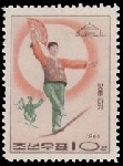 Timbre Y&T N�662