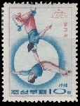 Timbre Y&T N�663