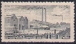 Timbre Y&T N�667
