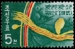 Timbre Y&T N�677