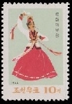 Timbre Y&T N�688
