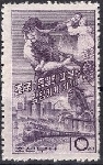 Timbre Y&T N�695