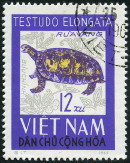 Timbre Y&T N490