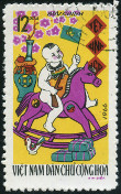 Timbre Y&T N499