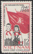 Timbre Y&T N�501