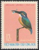 Timbre Y&T N515