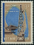 Timbre Y&T N279